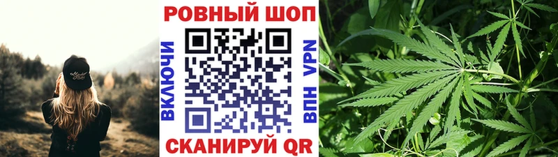 Хочу наркоту Вуктыл Cocaine  Меф  ГАШ  Лсд 25  МАРИХУАНА 