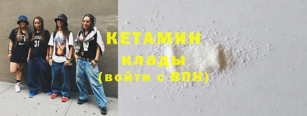 героин Белоозёрский
