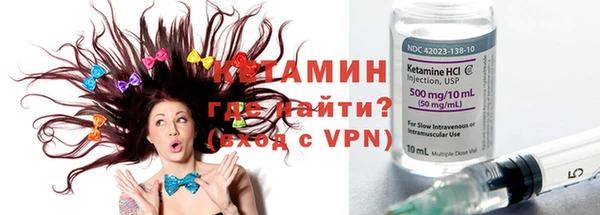 героин Белоозёрский