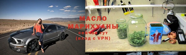 героин Белоозёрский