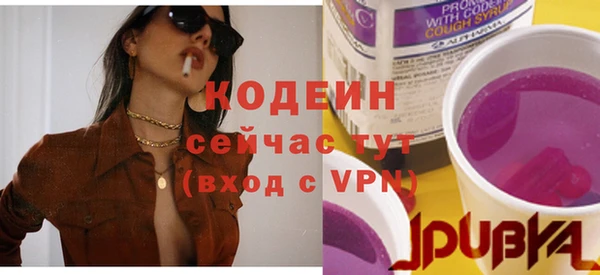 героин Белоозёрский