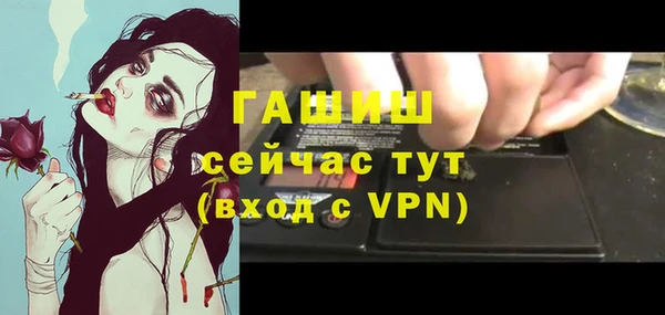 героин Белоозёрский