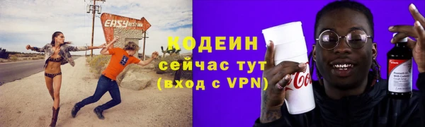 героин Белоозёрский