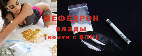 марихуана Белокуриха