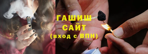 героин Белоозёрский