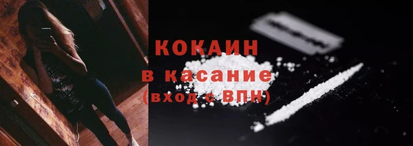 героин Белоозёрский