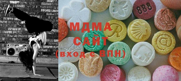 марихуана Белокуриха