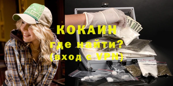 героин Белоозёрский