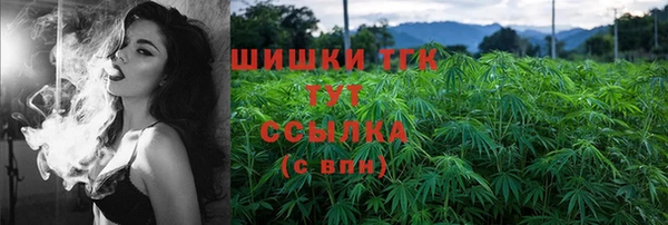 героин Белоозёрский