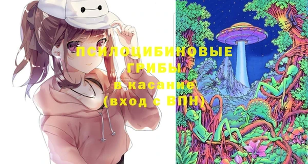 героин Белоозёрский