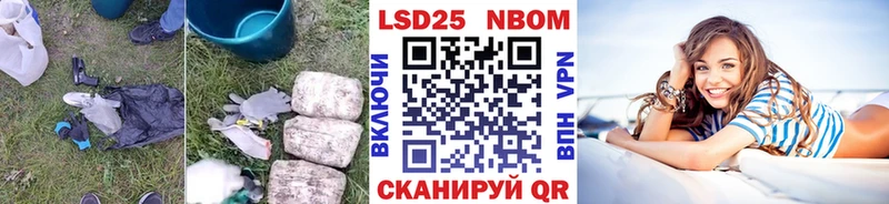 ЛСД экстази ecstasy  купить  сайты  это клад  Вуктыл 