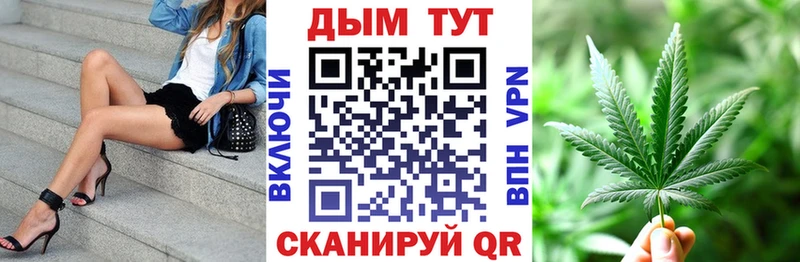 kraken зеркало  Вуктыл  Бошки Шишки THC 21%  цены  